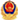 公安备案